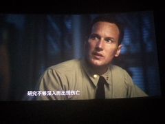 -大光明电影院(南京西路店)