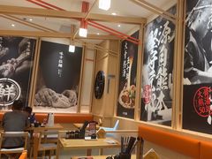 -味千拉面(上海松江二店)