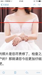 -爱城婚纱摄影·品质严选店
