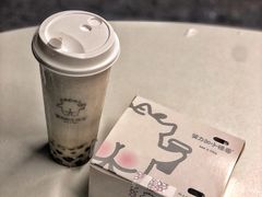 -茶力的小怪兽(梅林卓悦汇店)