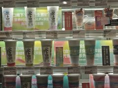 反重力胶原酸奶-Blueglass酸奶(华贸购物中心店)
