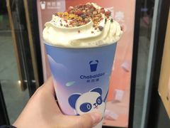 彩虹茉莉-茶百道(义乌之心店)