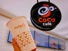 鲜芋牛奶西米露-CoCo都可(合生汇店)