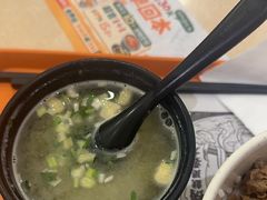 -吉野家(上海美罗城店)