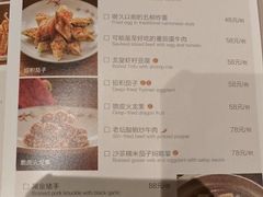 -小炳胜(卓悦中心店)