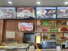 -华天二友居肉饼(宫门口店)