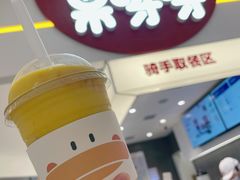 -果呀呀(国金街店)