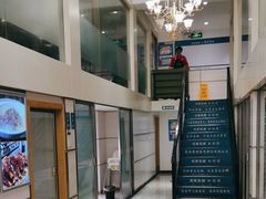 -沈家花园如皋菜(海阳路店)