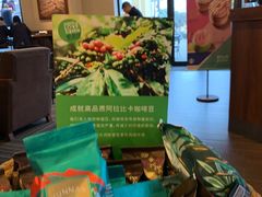-星巴克(无锡百联奥特莱斯店)