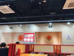 -十八碗(海口吾悦广场店)