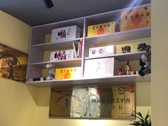 -驴公驴婆(曹杨店)