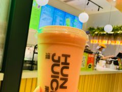 -混果汁(喜荟城店)