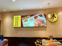 -肘子酥·天津菜·特色捞面(德云社店)