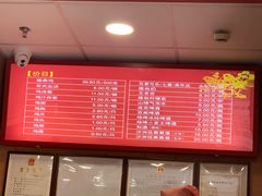 -振鼎鸡(福州路店)
