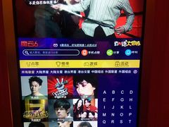 -萧邦音乐会所KTV·蒸汽活海鲜自助(福田店)