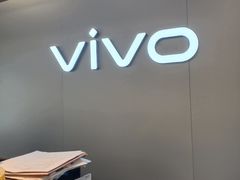 -vivo官方授权体验店(月星环球港店)