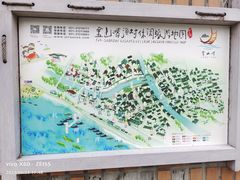 -金山嘴渔村