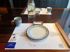 -石葵(锦业时代店)