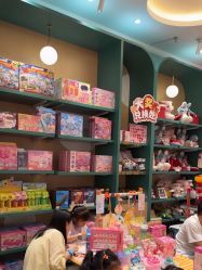 -奈尔宝·儿童乐园·亲子餐厅(苏州大悦城店)