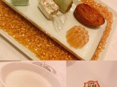 -永利澳门酒店