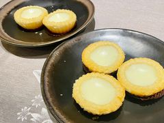 水牛奶蛋挞-香云轩·顺德菜(香云纱园林酒店店)