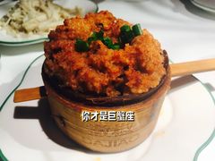 排骨粉蒸格格-撒椒·四川江湖菜(西单大悦城店)