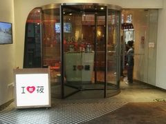 -西贝莜面村(上海百联西郊店)