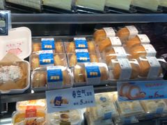 -Caidie Bakery采蝶轩(百越店)