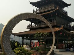 -磁器口古镇