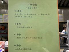 -银川河东国际机场