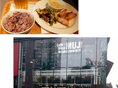 -无印良品餐堂 MUJI Diner(成都太古里店)