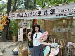 -沂蒙山旅游区云蒙景区(蒙山国家森林公园)