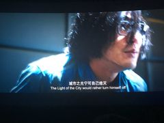 -CGV影城(壹方城IMAX店)