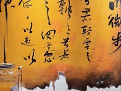 -段公子·精品云南菜