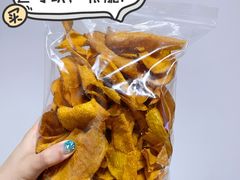 红薯片-好好栗子店(海宁总店)