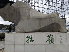 -三叠泉瀑布