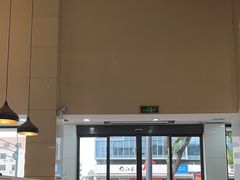 -牙博士口腔品牌连锁(昆山城区店)