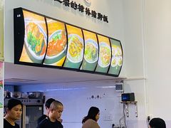 -老羊仔猪脚饭(澄城独一店)