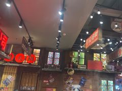 -萍姐火锅·公路夜市(南京新街口店)