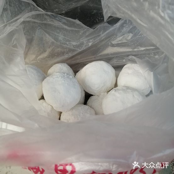 金喜来老城里钙奶汤圆(闵行路店)