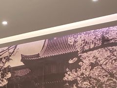 -南大国际会议中心