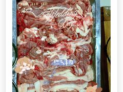 -木萨火锅店(开鲁路店)