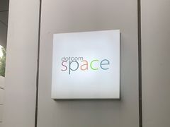 -dotcom coffee古点咖啡(致真大厦店)