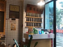 -鸡鸣汤包(复地活力广场店)