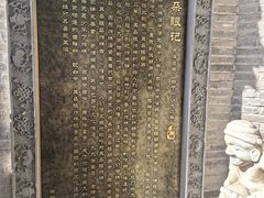 -耳朵眼炸糕(鼓楼店)