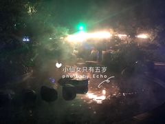 -航空小镇温泉