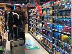 零售区-盒马鲜生(财富中心店)