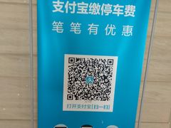-南京钟山宾馆(江苏省会议中心)