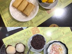 -民信老铺(华盖路店)