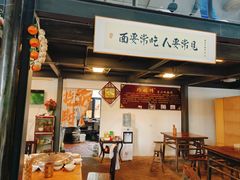-巧姑传